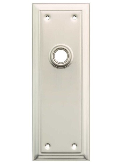 Granby Stamped Brass Back Plate in Satin Nickel.